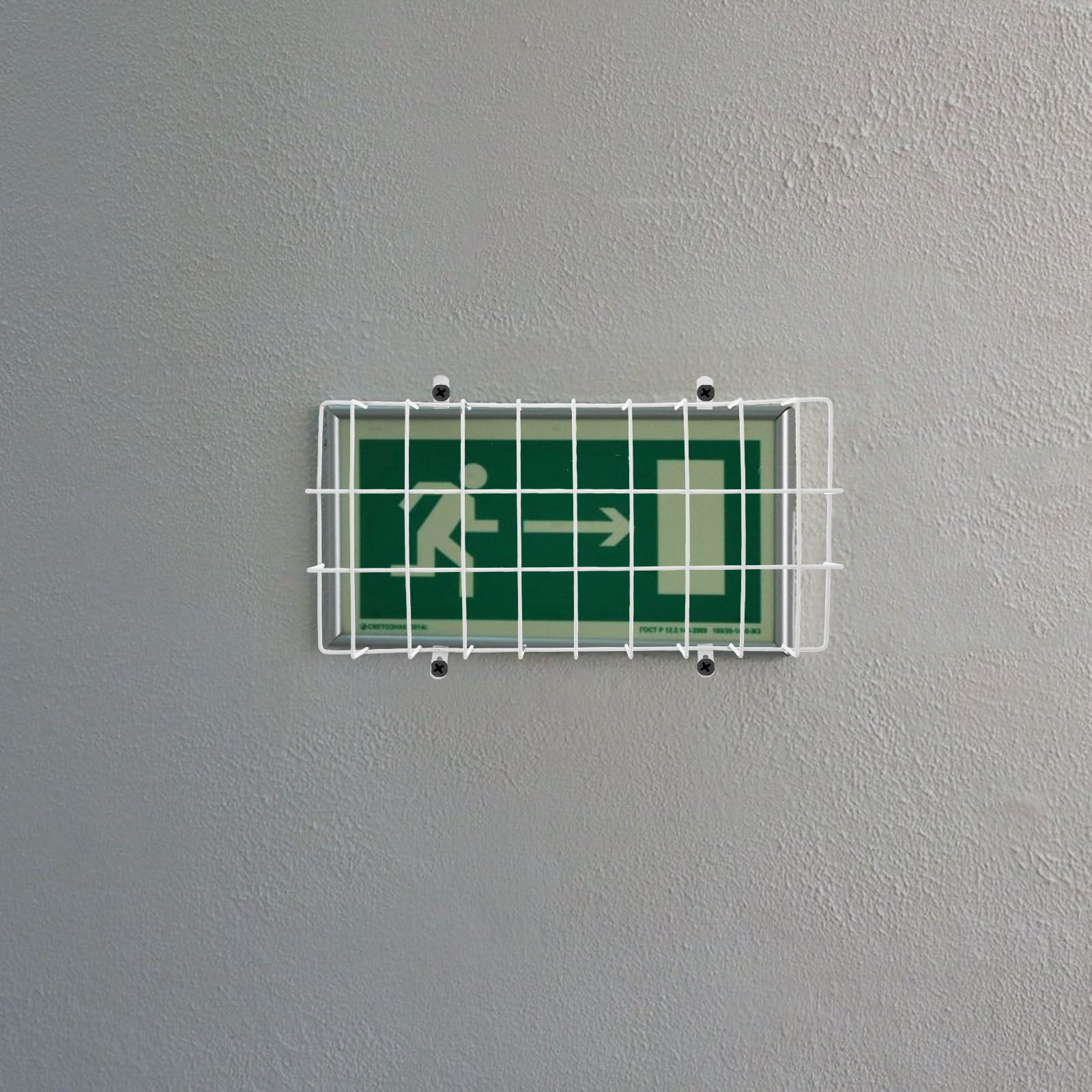 Emergency Light Metal Wire Gua - đánh giá và giá Emergency Exit Sign
