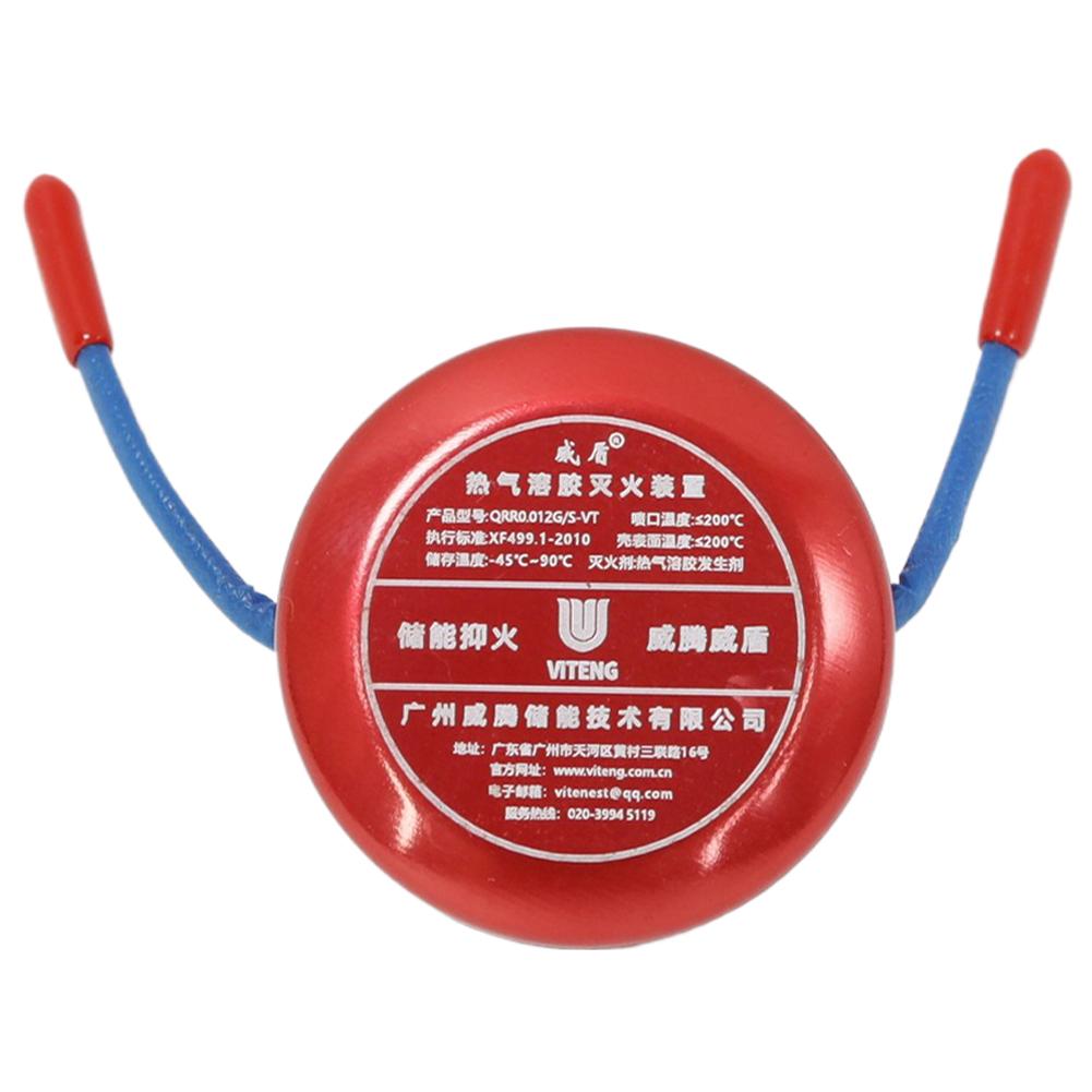 Automatic Fire Extinguishing S - đánh giá và giá Fire Extinguisher Small