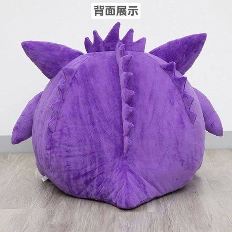 45cm Pokemon Gengar  Anime Plu - đánh giá và giá Fire Blanket Kitchen